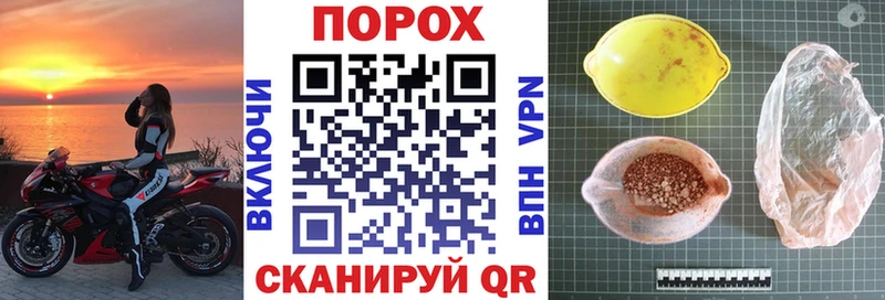 купить закладку  omg маркетплейс  Amphetamine 98%  Елизово 