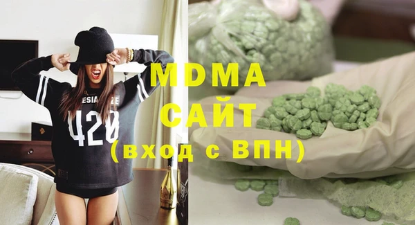 кокаин колумбия Горно-Алтайск