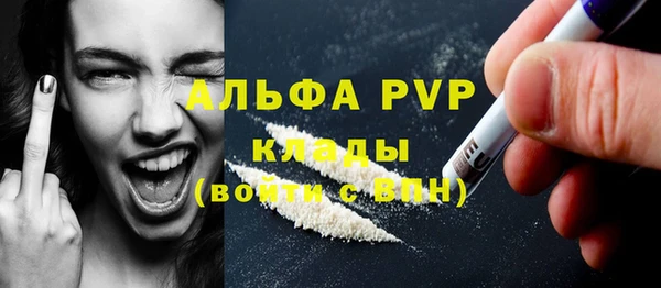 MDMA Горнозаводск