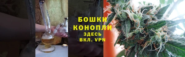 кокаин колумбия Горно-Алтайск