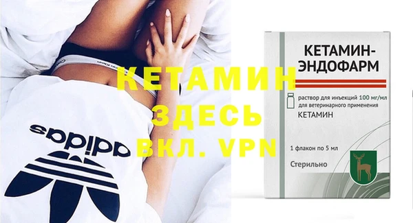 кокаин колумбия Горно-Алтайск