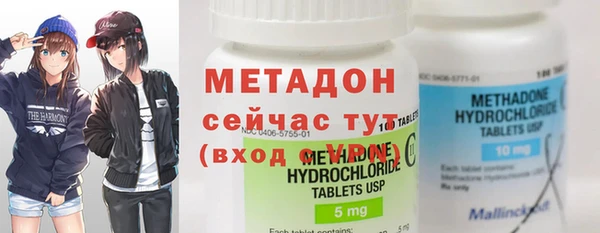 кокаин колумбия Горно-Алтайск