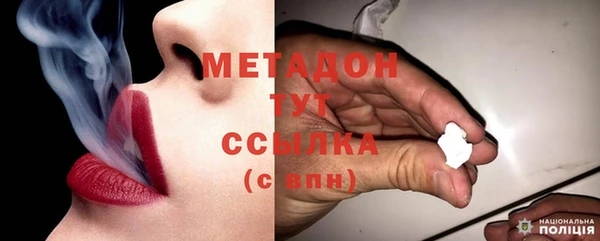кокаин колумбия Горно-Алтайск