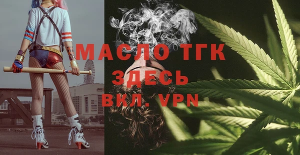 гидропоника Вязники