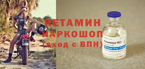 кокаин колумбия Горно-Алтайск