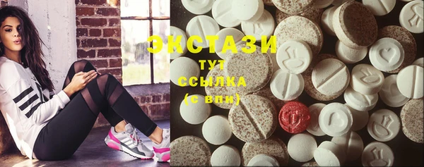 кокаин колумбия Горно-Алтайск