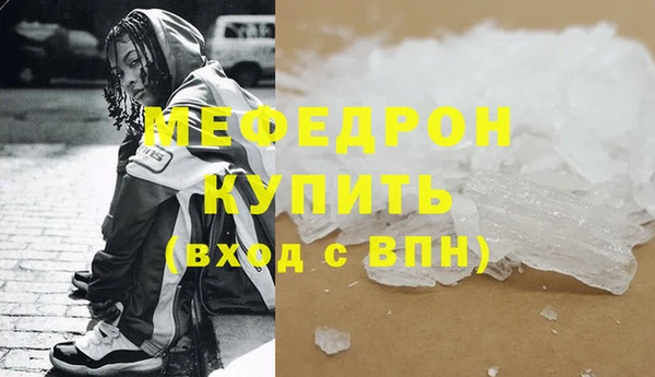 кокаин колумбия Горно-Алтайск