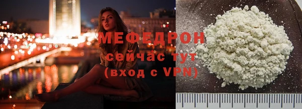 кокаин колумбия Горно-Алтайск