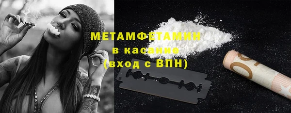 кокаин колумбия Горно-Алтайск