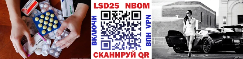 blacksprut tor Елизово LSD-25 экстази ecstasy